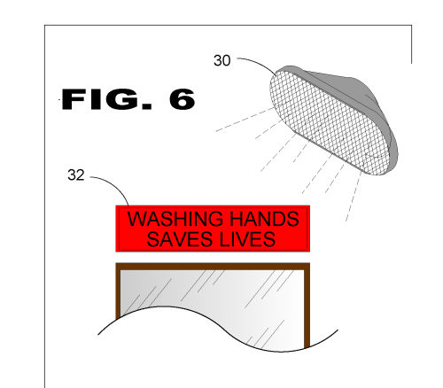 patent drawing