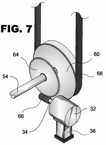 patent drawing