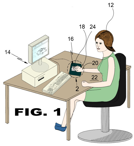 patent drawing