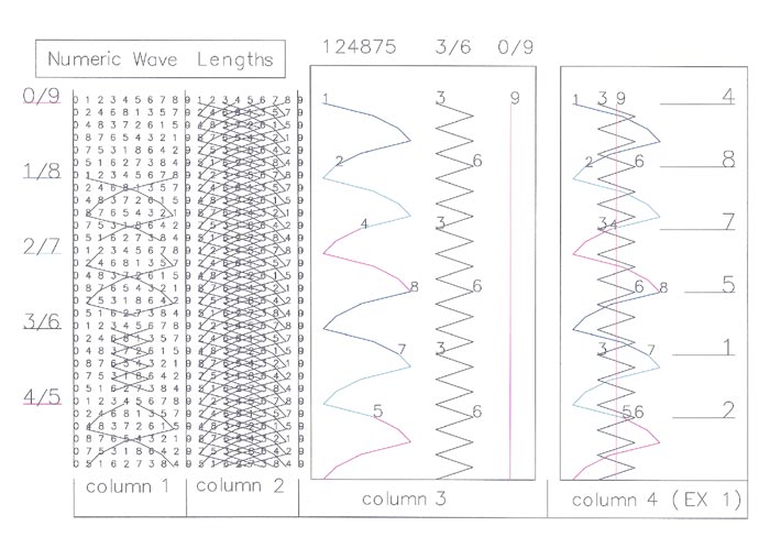 patent drawing