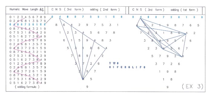 patent drawing