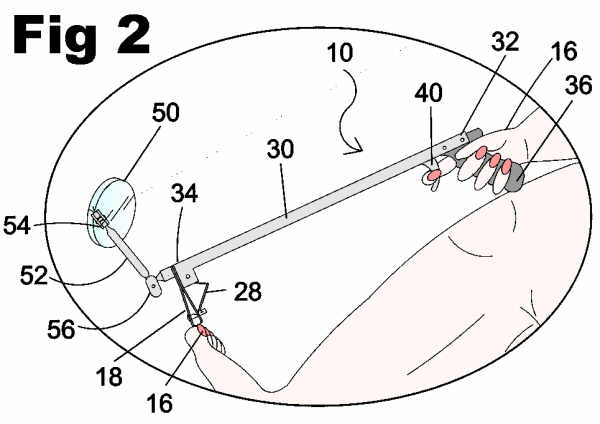 patent drawing