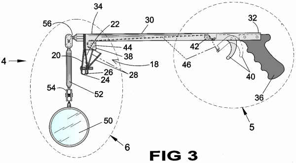 patent drawing