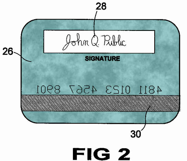 patent drawing