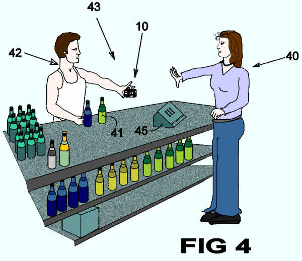 patent drawing