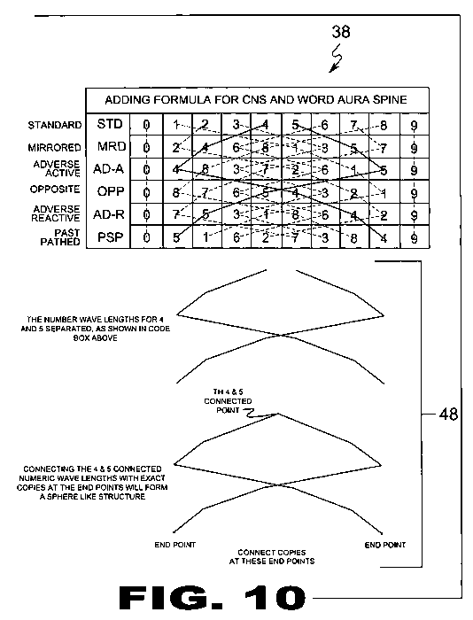 patent drawing