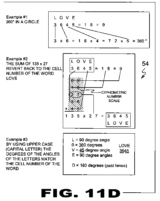 patent drawing