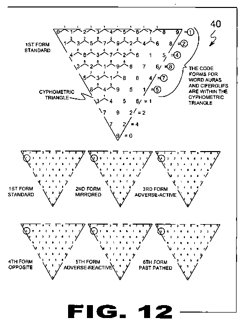 patent drawing