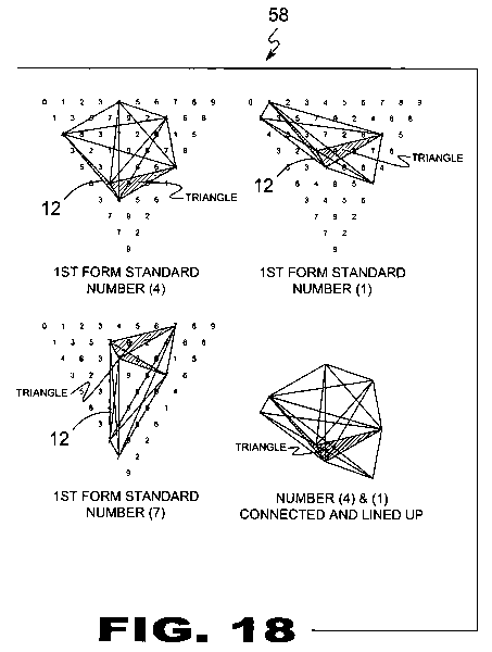 patent drawing