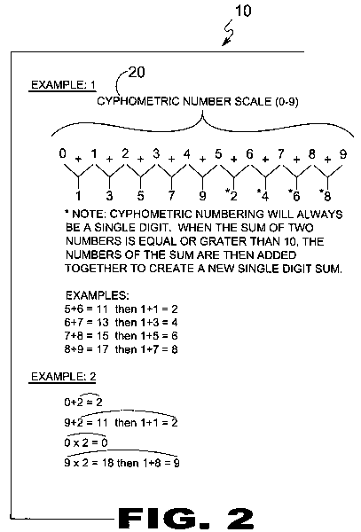 patent drawing