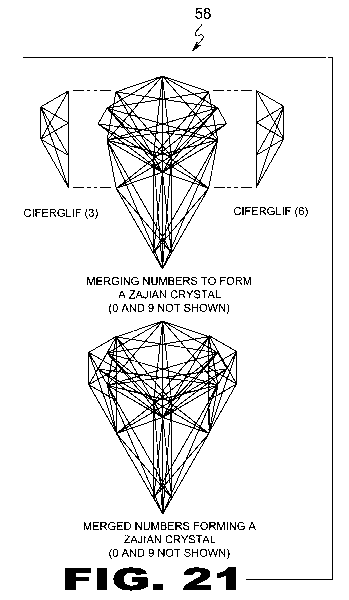 patent drawing