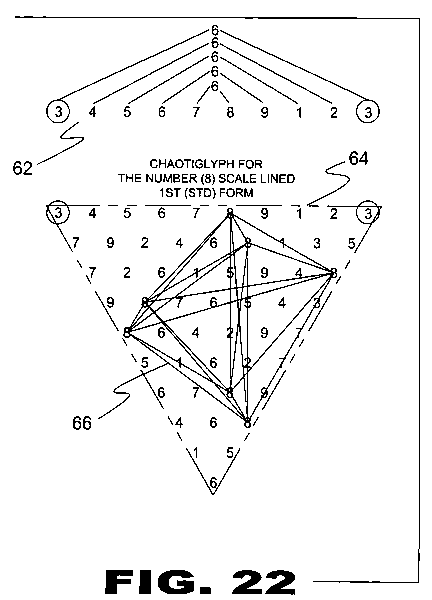 patent drawing