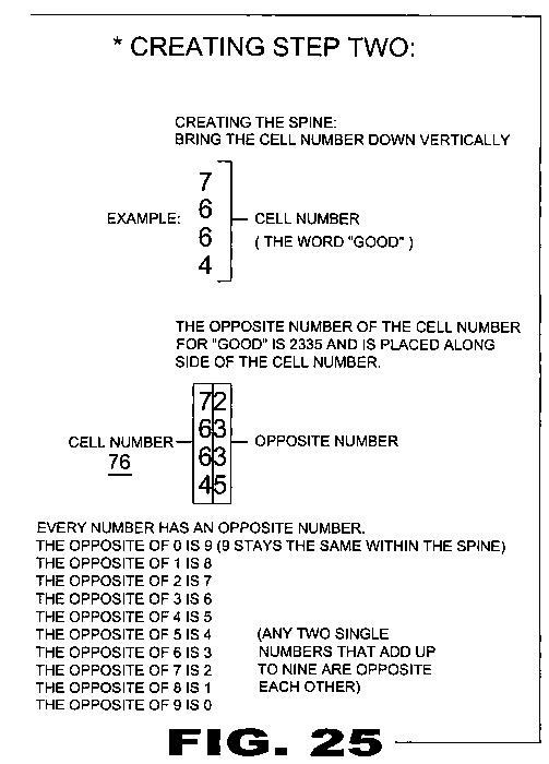 patent drawing