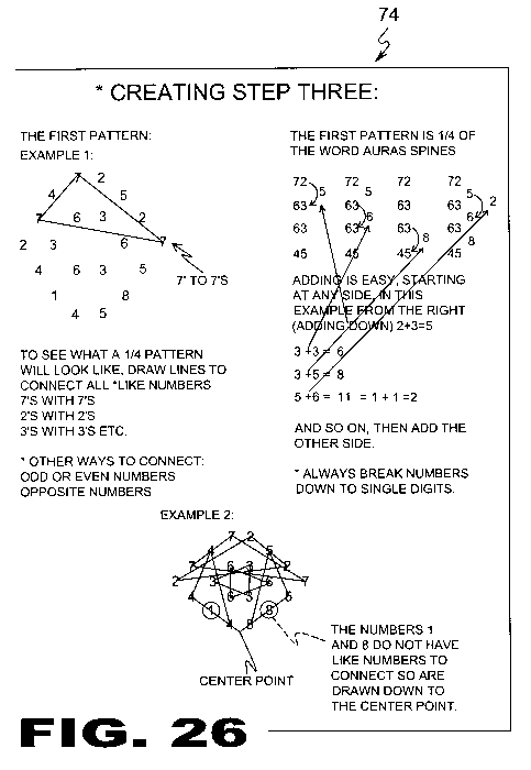 patent drawing