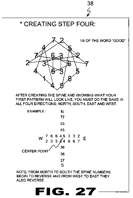 patent drawing