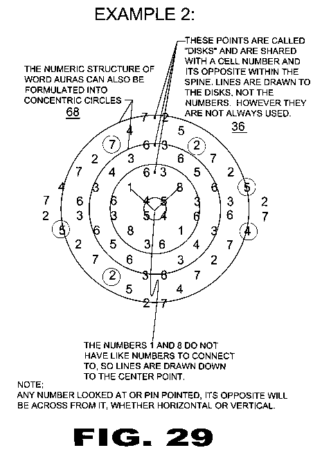 patent drawing