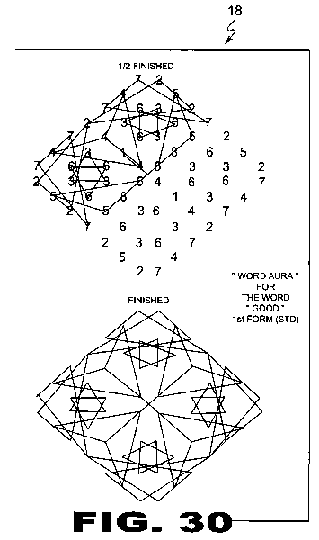 patent drawing