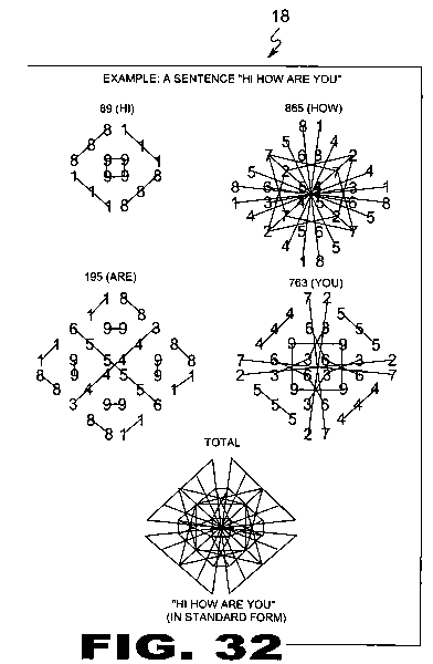 patent drawing