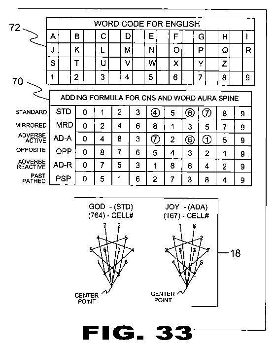 patent drawing