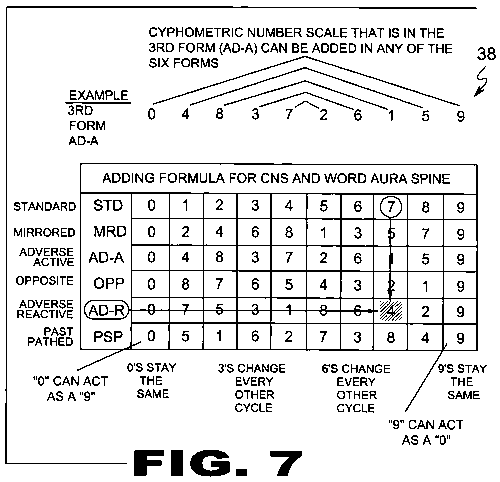 patent drawing