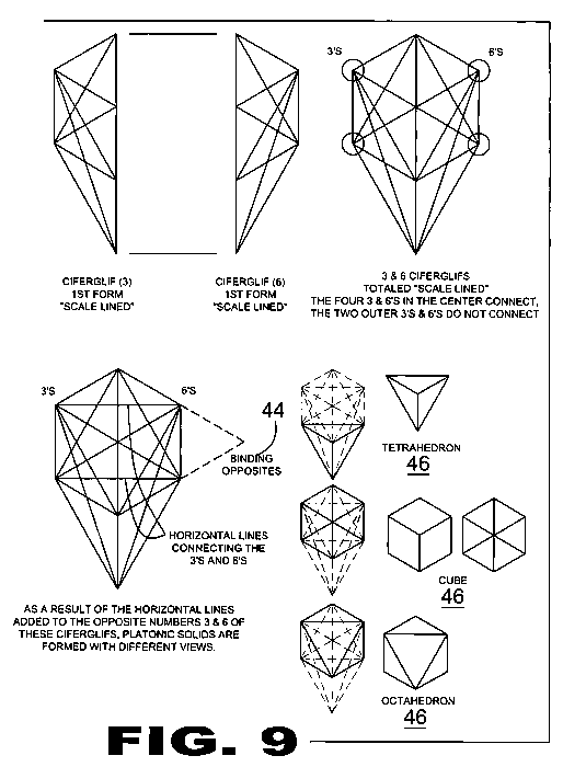 patent drawing