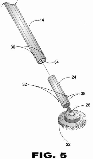 patent drawing